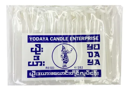 Yodaya Candle (white)